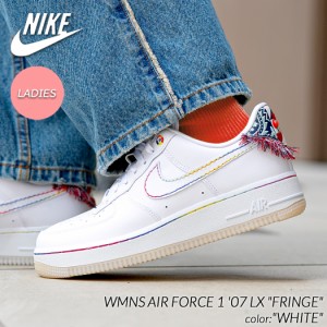 海外限定 NIKE WMNS AIR FORCE 1 07 LX FRINGE WHITE ナイキ ウィメンズ エアフォース スニーカー ( 日本未発売 白 レディース FN8918-11