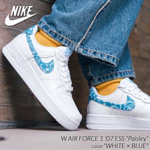 日本未発売 NIKE W AIR FORCE 1 07 ESS Paisley WHITE × BLUE ナイキ ウィメンズ エアフォース スニーカー ( 海外限定 DH4406-100 )