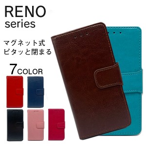 Reno 7A 5A ケース Reno 3A ケース おしゃれ 手帳 Reno5A Reno3A カバー 耐衝撃 スマホケース 手帳型 スマホカバー かわいい ベルト オッ