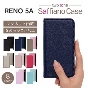 OPPO Reno 5A ケース おしゃれ リノ 5A ケース 手帳 リノ ファイブエー 手帳型 スマホケース 耐衝撃 サフィアーノ かわいい 韓国 アンド