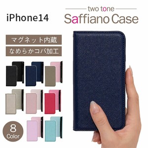 iPhone14 ケース おしゃれ iphone14 ケース 手帳 iPhone 14 ケース 手帳型 スマホケース 耐衝撃 サフィアーノ かわいい 韓国 アイフォン1