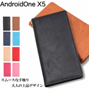 Android One X5 ケース 手帳型 カバー スマホケース 耐衝撃 おしゃれ スマホカバー 手帳 アンドロイドワン SHARP シャープ