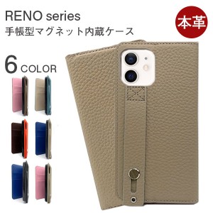 OPPO Reno 5A ケース 手帳型 本革 おしゃれ Reno 3A ケース 耐衝撃 韓国 Reno5A カバー Reno3A スマホケース ベルト 手帳型ケース 手帳型