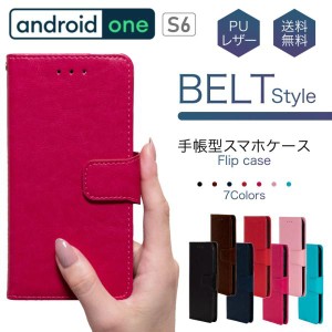 Android One S6 ケース 手帳型 android one s6 ケース おしゃれ 手帳 AndroidOne カバー 耐衝撃 スマホケース TPU スマホカバー かわいい