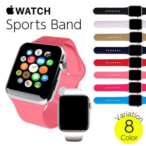 Apple Watch 7 SE 6 5 4 3 2 1 アップルウォッチ バンド 女性 スポーツ 45mm 44mm 42mm 41mm 40mm 38mm シリコン 防水 軽量 おしゃれ ベ