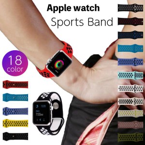 アップルウォッチ7 バンド シリコン Apple Watch series 7 SE 6 5 4 3 2 1 ベルト スポーツ 45mm 44mm 42mm 41mm おしゃれ かわいい 防水