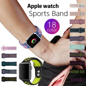 アップルウォッチ バンド 女性 Apple Watch series 7 SE 6 5 4 3 2 1 ベルト スポーツ 45mm 44mm 42mm 41mm シリコン 防水 軽量 おしゃれ