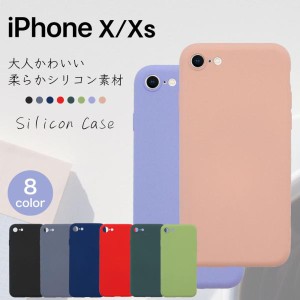 iPhone Xs ケース 韓国 iphone X Xs ケース 耐衝撃 iPhoneXs ケース おしゃれ シリコン スマホケース カバー スマホカバー ソフト 柔らか