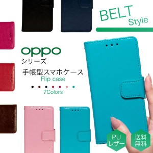 Reno 7A 5A ケース Reno 3A ケース おしゃれ 手帳 Reno5A Reno3A カバー 耐衝撃 スマホケース 手帳型 スマホカバー かわいい ベルト オッ