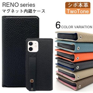 OPPO Reno 5A ケース 手帳型 本革 おしゃれ Reno 3A ケース 耐衝撃 韓国 Reno5A カバー Reno3A スマホケース ベルト 手帳型ケース 手帳型