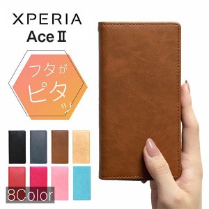 Xperia Ace II ケース 耐衝撃 xperia Ace ii カバー Xperia AceII 手帳型ケース スマホケース 手帳 おしゃれ スマホカバー 手帳型 かわい