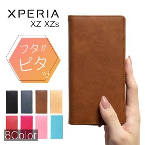 Xperia XZs ケース 耐衝撃 xperia XZ カバー Xperia XZs XZ 手帳型ケース スマホケース 手帳 手帳型 おしゃれ スマホカバー かわいい エ