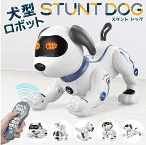 電動犬型ロボット 音声認識 リモコンで動く 歌う おしゃべりワンちゃん 家庭用 おもちゃ 新犬DL デジタルペット 癒し 動物 電子ペット か