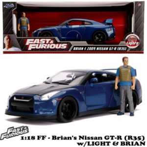 JADATOYS 1:18 ワイルドスピードダイキャストカー Brian’s Nissan GT-R (R35) w/LIGHT & BRIAN ミニカー jd-31142 ワイルドスピード ダ