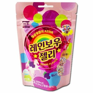 韓国グミ　レインボーグミ　ぶどう味46g 1袋　ASMR　YouTube　モッパン　ナーズロープ