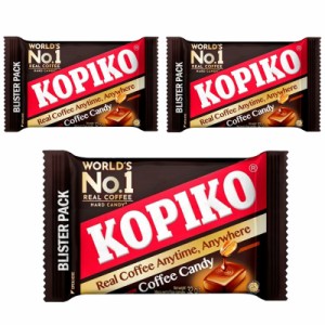 KOPIKO Coffee Candy 3点セット コピコ コーヒーキャンディー 1袋32g