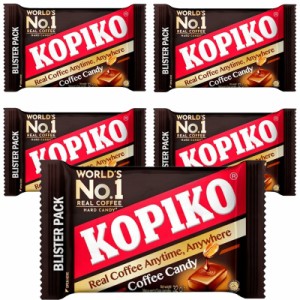 KOPIKO Coffee Candy 5点セット コピコ コーヒーキャンディー 1袋32g