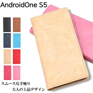 Android One S5 ケース おしゃれ 手帳型 スマホケース スリム 耐衝撃 かわいい スマホカバー カバー アンドロイドワン