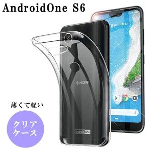 Android One S6 ケース クリア 耐衝撃 おしゃれ スマホケース クリアケース TPU ソフト スマホカバー カバー かわいい ストラップホール