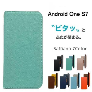 Android One S7 ケース 手帳型 おしゃれ android one s7 ケース スリム AndroidOne S7 スマホケース 手帳型ケース レザー 韓国 ストラッ