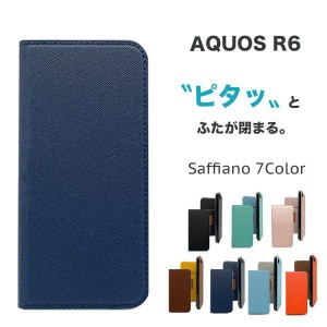 AQUOS R6 ケース 手帳型 おしゃれ aquos r6 ケース スリム AQUOS R 6 スマホケース 手帳型ケース レザー 韓国 ストラップホール アクオス