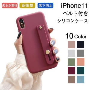 iPhone11 ケース 韓国 iPhone 11 ケース シリコン おしゃれ ベルト付き スマホケース スマホカバー カラフル カバー アイフォン11