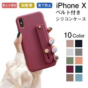 iPhone XS ケース 韓国 iPhone X ケース シリコン おしゃれ ベルト付き スマホケース スマホカバー カラフル カバー アイフォン