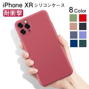 iPhoneXR ケース 韓国 耐衝撃 iPhone XR ケース シリコン スマホケース スマホカバー カラフル シリコンケース カバー おしゃれ アイフォ