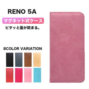 Reno 5A ケース おしゃれ 手帳型 スマホケース スリム 耐衝撃 かわいい スマホカバー カバー オッポ リノ3A