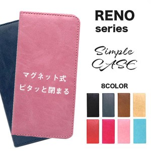 Reno 5A ケース おしゃれ Reno 3A ケース 手帳型 スマホケース スリム 耐衝撃 かわいい スマホカバー カバー オッポ リノ