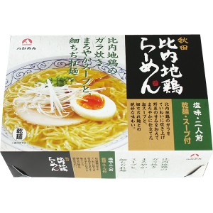 【送料無料】乾燥比内地鶏ラーメンセット（１２食） ＜ＺＩＤＯＲＩ１２＞