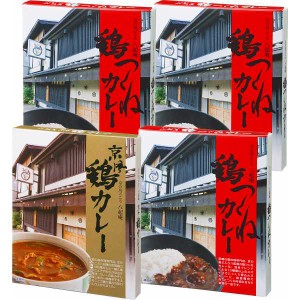 |京都八起庵　鶏カレー＆鶏つくねカレーセット（４食）|ＫＨＭ−４