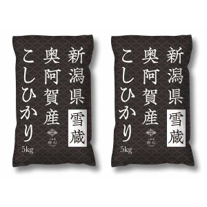 【送料無料/直送】|新潟県奥阿賀産こしひかり（１０Ｋｇ）|