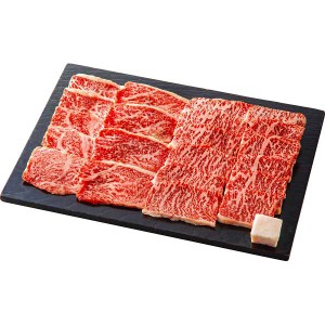 【送料無料/直送】|近江牛　希少部位　焼肉用（計５００ｇ）|