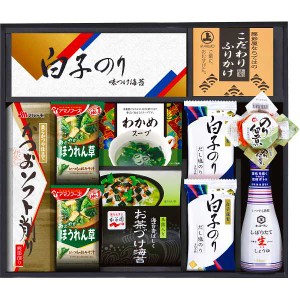 【送料無料】白子のり＆アマノフーズ食卓詰合せ