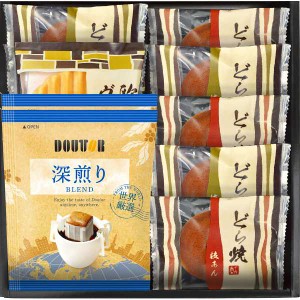 【2300円送料込み・消費税込み】ドトールコーヒー＆どら焼き詰合せ ギフト プレゼント  法事 香典返し 内祝い お返し 快気祝い 新築内祝