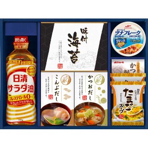 【3000円で税込み・送料無料】日清オイリオ　食卓バラエティセット ギフト プレゼント  法事 香典返し 内祝い お返し 快気祝い 新築内祝