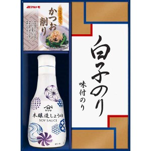 【2000円送料込み・消費税込み】ヤマサ鮮度しょうゆ＆白子のり詰合せ ギフト プレゼント  法事 香典返し 内祝い お返し 快気祝い 新築内