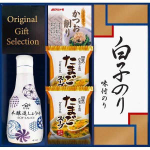 【2300円送料込み・消費税込み】ヤマサ鮮度しょうゆ＆白子のり詰合せ ギフト プレゼント  法事 香典返し 内祝い お返し 快気祝い 新築内