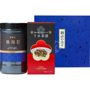 【1500円送料込み】味海苔＆お茶漬詰合せ ギフト プレゼント  法事 香典返し 内祝い お返し 快気祝い 新築内祝い 引き出物