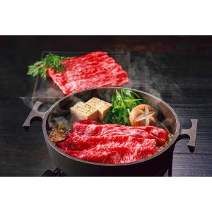 【送料無料/直送】銀座吉澤　松阪牛ロース・モモすき焼き用（計５００ｇ）