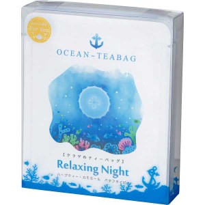 Ｒｅｌａｘｉｎｇ　Ｎｉｇｈｔ　クラゲのティーバッグ　カモミール・バタフライピー（４包入）