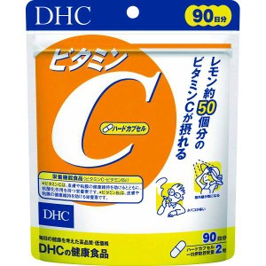 ＤＨＣ　ビタミンＣハードカプセル（９０日分）栄養機能食品