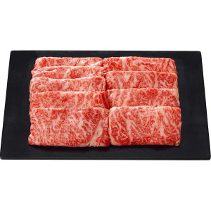 【送料無料/直送】銀座吉澤　黒毛和牛肩ロースすき焼き用（６５０ｇ）