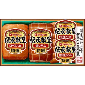 【送料無料/直送】伊藤ハム　伝承献呈ギフト