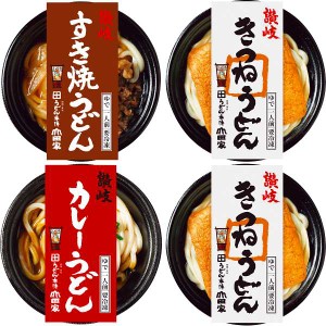 【送料無料/直送】レンジで簡単　３種の個食讃岐うどんの詰合せ