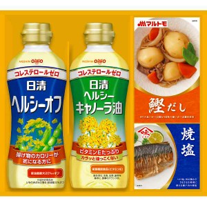 日清ヘルシーオイル＆バラエティ調味料ギフト