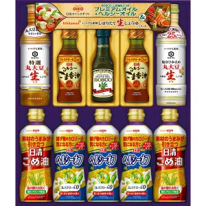 【送料無料】日清ヘルシーオイル＆キッコーマン生しょうゆギフト