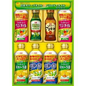 【送料無料】日清　オイルバラエティギフト