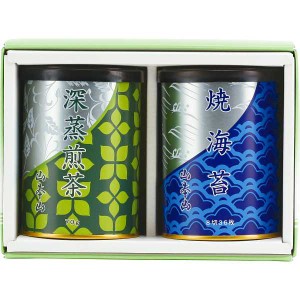 山本山　海苔・銘茶詰合せ